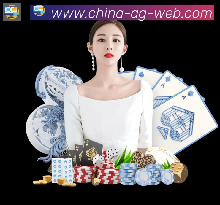 企业概况