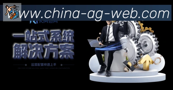 奖项2